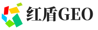 黄州区红盾GEO